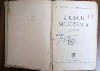 Wojciech Żukrowski - Z kraju milczenia - 1947