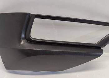 VW TIGUAN II KRATKA ZDERZAKA PRAWY PRZÓD 5NA853212A   KTL