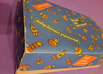 Bombki Bańki ozdoby choinkowe PRL vintage