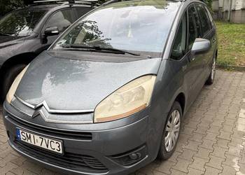 Najtanszy najem 70 PLN BEZ KAUCJI