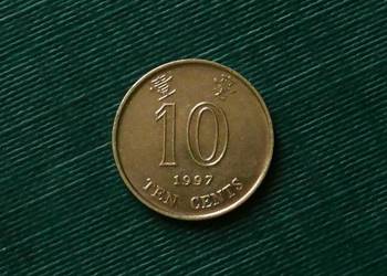 HONGKONG - 10 centów (1997r)