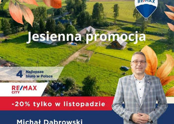 Wyjątkowa działka nad jeziorem Szelment Wlk Wyjątkowa działka nad jeziorem Szelment Wlk