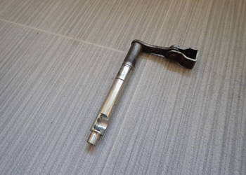 Popychacz Sprzęgła Wysprzęglik Suzuki Rmz 450 06-08r