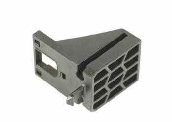 Audi Q5 17-23. Uchwyt mocowanie dolne lampy 80A941453