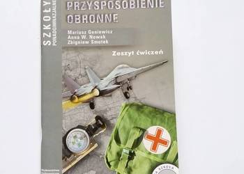 Zbigniew Smutek - Przysposobienie obronne. Zeszyt ćwiczeń