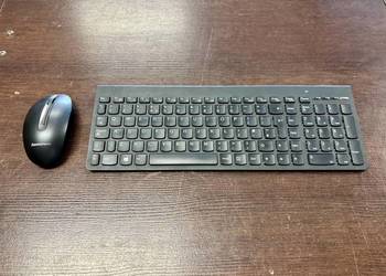 Klawiatura membranowa Lenovo SK-8861 + Myszka Lenovo
