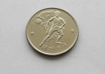 World Cup Coppa Del Mondo 1990 China