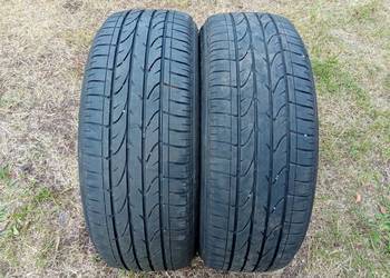 Opony letnie Bridgestone 225/45R19 cena za parę!!!