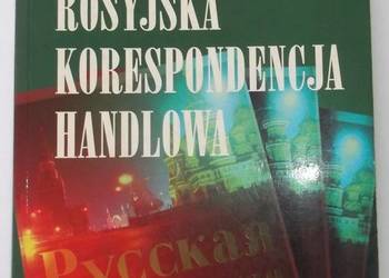 ROSYJSKA KORESPONDENCJA HANDLOWA