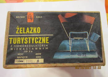 Żelazko turystyczne PRL muzeum PRL NOWE