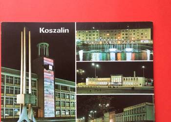 ( 2507 ) Widokówka Koszalin