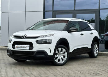Citroen C4 Cactus 2 kpl. kół! Klima Tempomat Grzane fotele Multifunkcja GW…