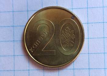 20 KOPIEJEK 2009 ROK - BIAŁORUŚ