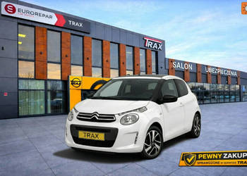 Citroen C1 1.0 VTi 72KM,niski przebieg, dobrze utrzymany II (2014-)