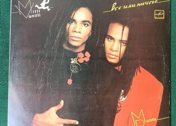 Milli Vanilli All or nothing (the first album) Winyl 1988