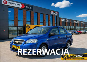 Chevrolet Aveo 1.2 72KM,Krajowy,niski przebieg T200/T250 (2002-2011)