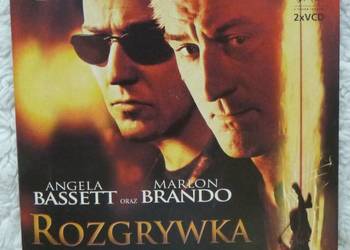 Film VCD Rozgrywka