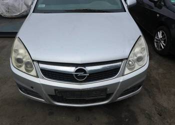 MASKA ZDERZAK LAMPY BŁOTNIKI PAS  PRZOD  OPEL VECTRA C SIGNUM FL