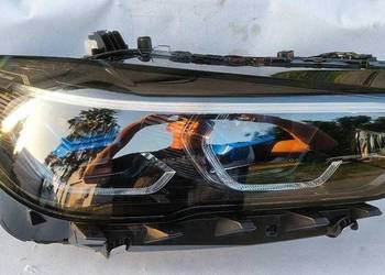 Lampa Przod Shadow Laser Light Led BMW X5 G05 X6 G06 18-23r