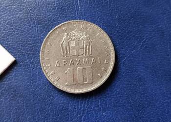 Stare monety 10 drachm 1959 Grecja