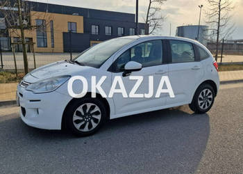 Citroen C3 1.2 Benzyna 2014r Klimatyzacja 5drzwi Grzane Fotele Zadbany II …
