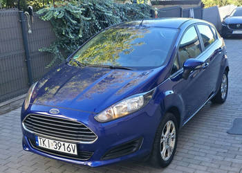 Ford Fiesta 1.25 Benzyna | Serwisowany | Gwarancja | Bogate wyposażenie | …