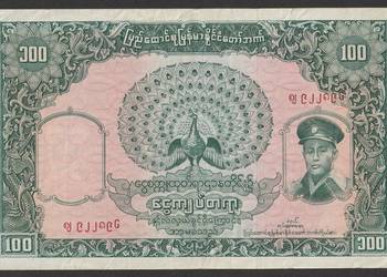 BIRMA 100 KYAT 1958