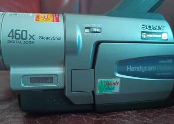 Kaemra Sony Hi 8