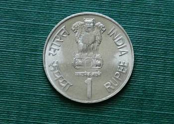 INDIE - 1 rupia (2002r) 100 rocznica urodzin
