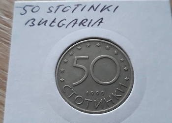 50 Stotinek Bułgaria 1999 r. 50 Stotinek Bułgaria 1999 r.