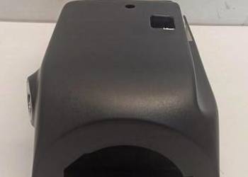 SKODA ENYAQ OSŁONA KOLUMNY KIEROWNICZEJ 5E3858629