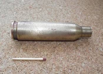 Łuska 14,5 mm karabin PTRD PTRS 1943 Uljanowsk