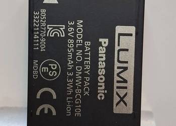 Lumix Panasonic oryginalna bateria akumulator dmw-bcg10e