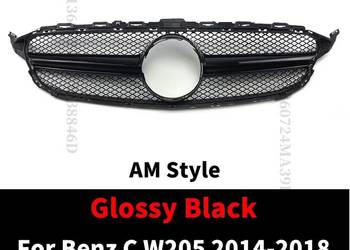W205 Grill atrapa chłodnicy