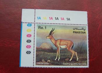 Pakistan 1983 MNH Mi. 588 Fauna Gazela  a