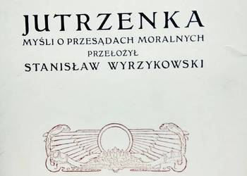 Jutrzenka książki outlet antykwariat