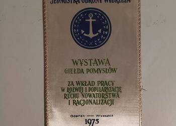 Proporczyk LWP. Jednostka Obrony Wybrzeża. Wystawa Gdańsk-Wrzeszcz 1975.