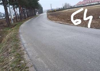 Я продам сюжет. budowllane