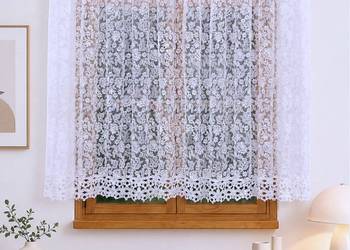 Firana 400x160 FIRANY firanki gotowe proste gipiura