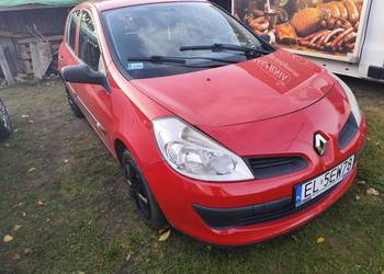 SPRZEDAM CZYTAJ OPIS MORZNA DZWONIC DO 23