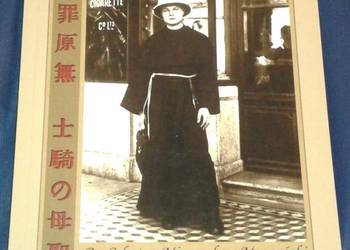 Złota to dusza - Br. Celestyn Mieczysław Moszyński