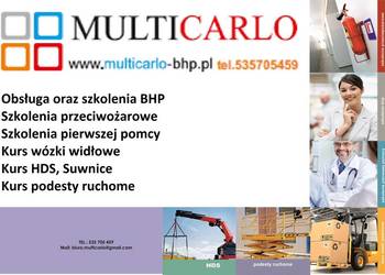 Instrukcja Bezpieczeństwa Pożarowego - Wejherowo