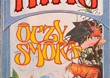 OCZY SMOKA - KING STEPHEN