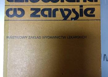 Fizjologia człowieka w zarysie Traczyk kolekcjonerskie