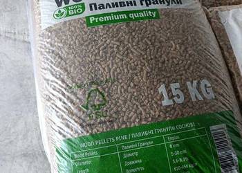 Pellet drzewny A1 Sosnowy Certyfikowany 1050kg 70 worków
