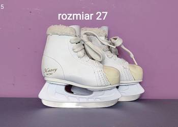Łyżwy dla dzieci - uniwersalne - rozmiar 27 - wkładka 17 cm [#15]