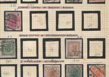 Zn. Austria Zbiorek nr.  4  12 poz. 1905/5