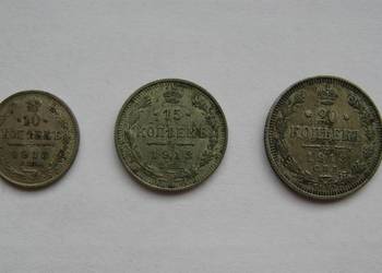 10 , 15 , 20 kopiejek 1913