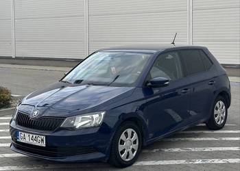Skoda Fabia III 1.0 MPI LPG Polski Salon