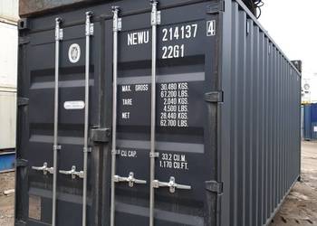Kontener morski, kontener magazynowy 20dv po jednym kursie